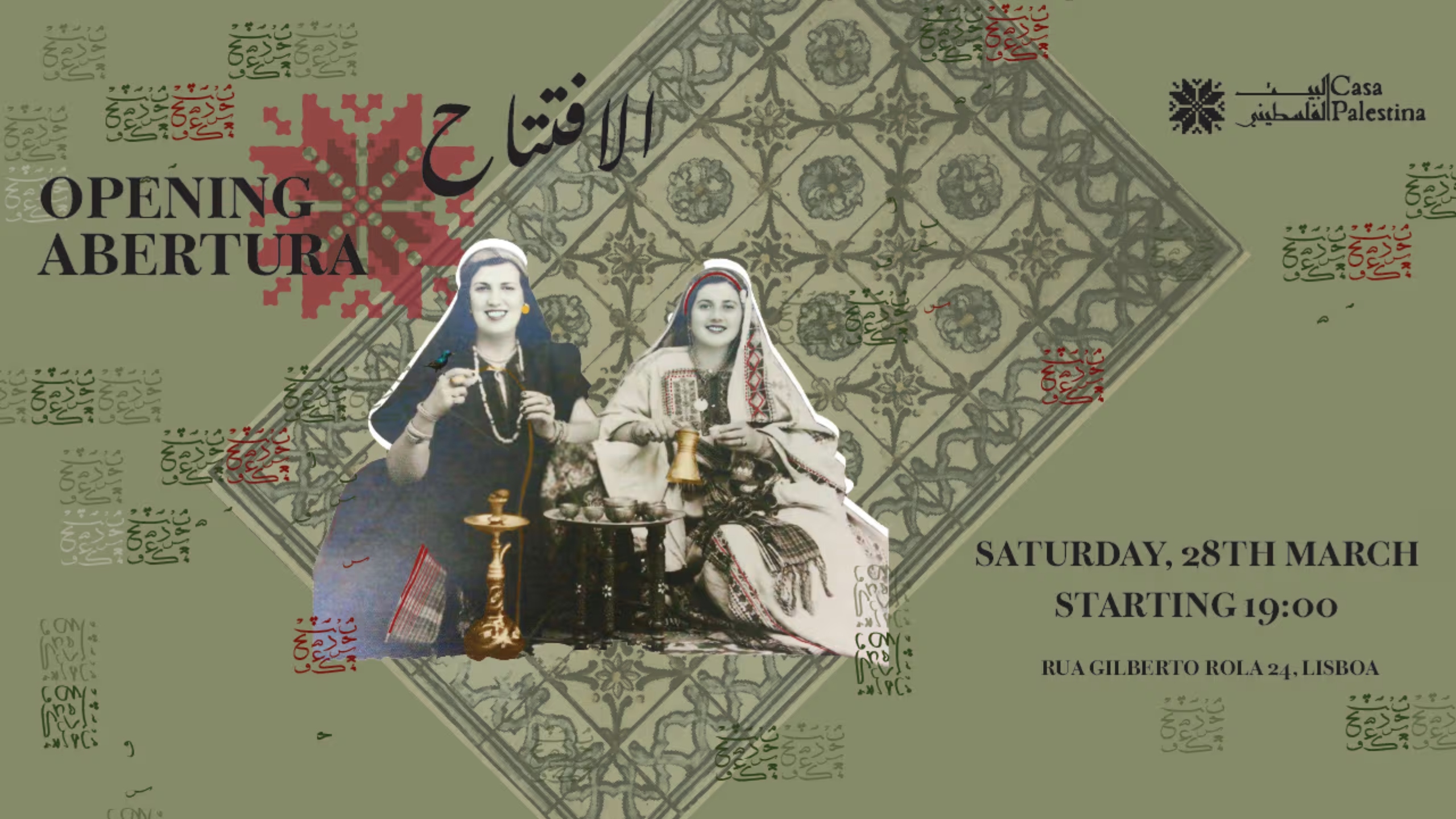 casa palestina
